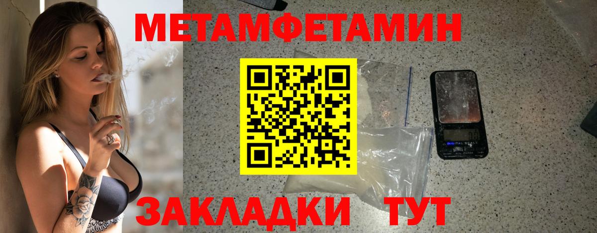 АМФ Premium Нижний Новгород