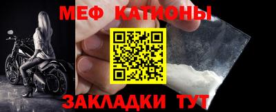 ALPHA PVP Донской