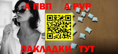 PSILOCYBIN Дубна