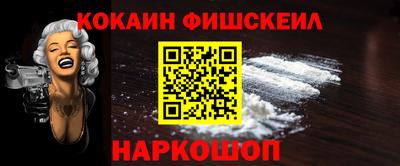 ALPHA PVP Донской