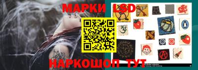 ALPHA PVP Донской