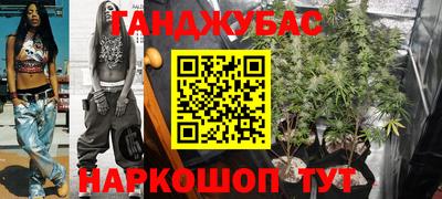 PSILOCYBIN Дубна