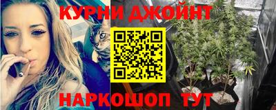 наркотики Донецк