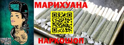 PSILOCYBIN Дубна