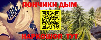 PSILOCYBIN Дубна