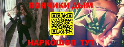 ALPHA PVP Донской