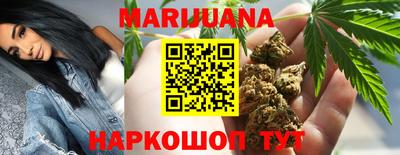 PSILOCYBIN Дубна