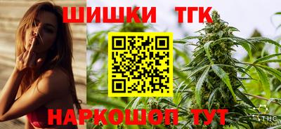 наркотики Донецк