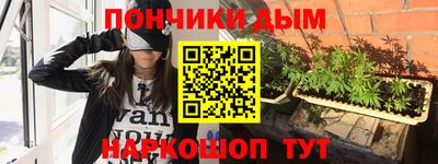ALPHA PVP Донской
