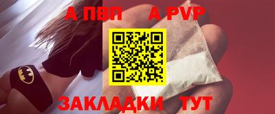 PSILOCYBIN Дубна