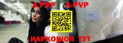 наркотики Донецк