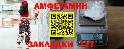 наркотики Донецк