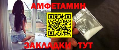 наркотики Донецк