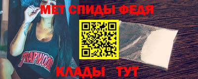 PSILOCYBIN Дубна