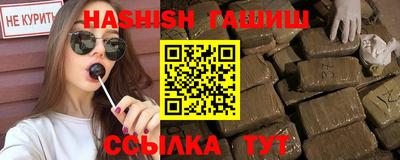 PSILOCYBIN Дубна