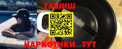 PSILOCYBIN Дубна