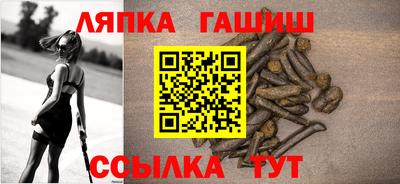 ALPHA PVP Донской