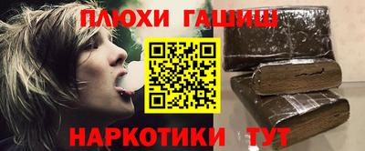 ALPHA PVP Донской