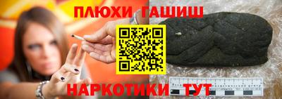 ALPHA PVP Донской